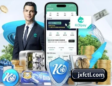 佳博官网 APP 深度功能